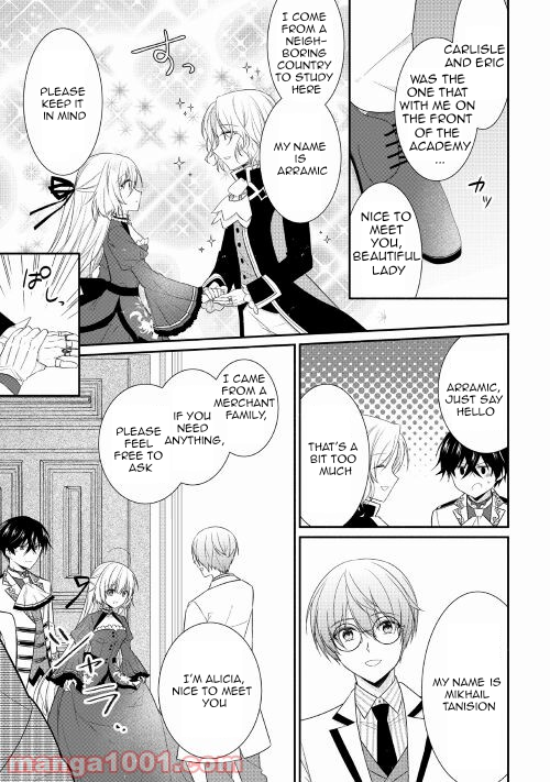 Reincarnated As Duke's Blind Daughter Chapter 4 10